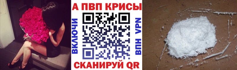 Магазины продажи наркотиков Соликамск COCAIN  МДМА  Гашиш  Мефедрон  Псилоцибиновые грибы 