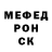 Кетамин VHQ Anezia Rosa
