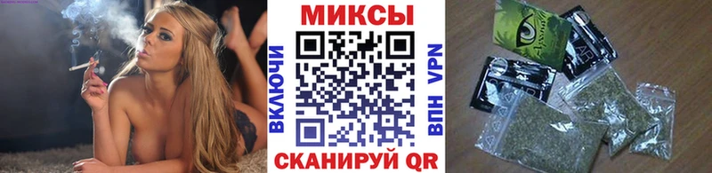 БУТИРАТ вода  купить наркотики сайты  МЕГА сайт  Соликамск 