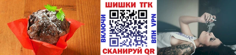 наркота  Соликамск  это наркотические препараты  Еда ТГК конопля 