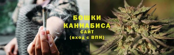 mdpv Абдулино