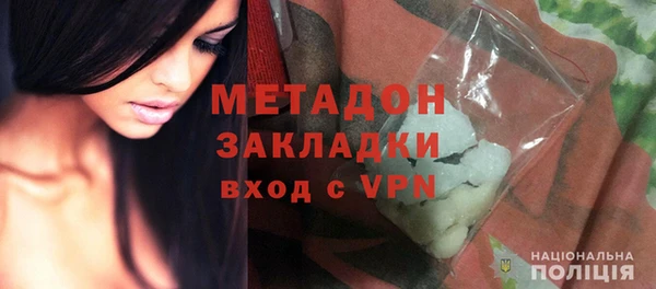 трава Абинск