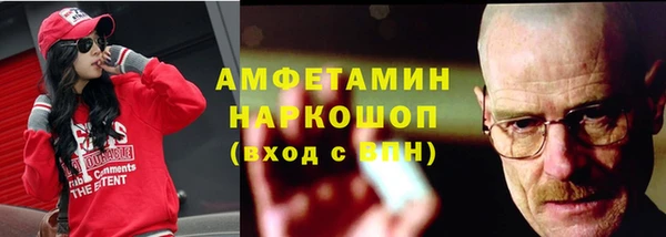 mdpv Абдулино