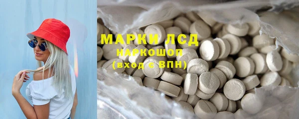 трава Абинск