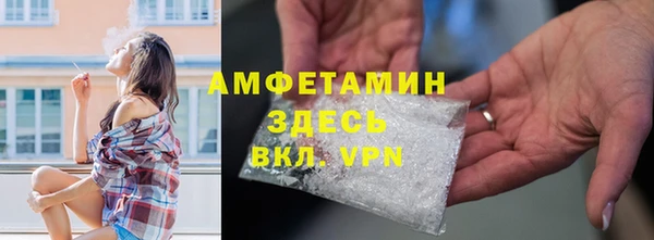 mdpv Абдулино