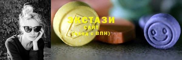 трава Абинск
