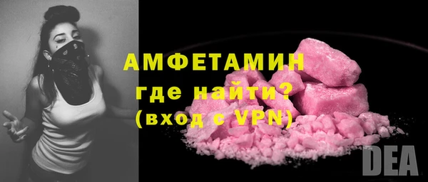 метадон Абаза