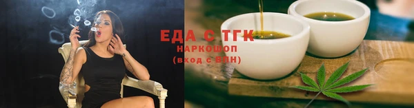 скорость Алзамай
