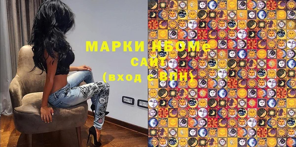 меф VHQ Алексин