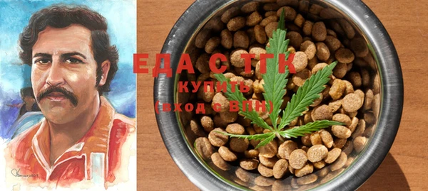 скорость Алзамай