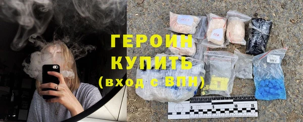 mdpv Абдулино