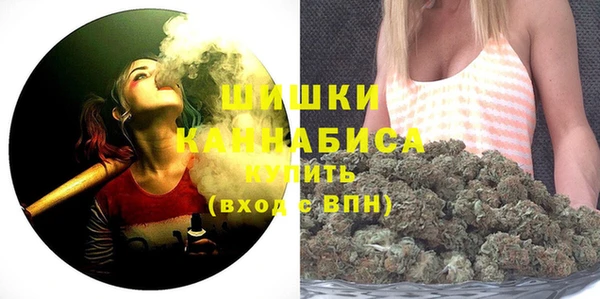 mdpv Абдулино