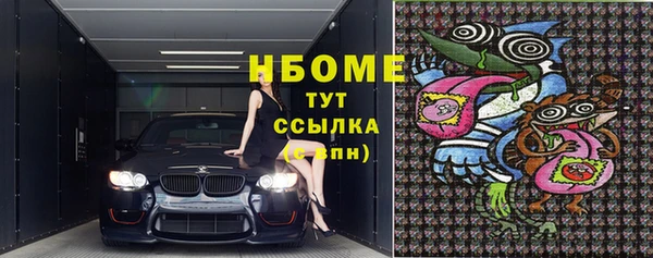 скорость Алзамай
