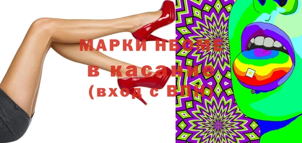 трава Абинск