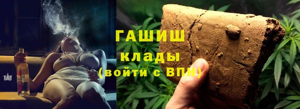 меф VHQ Алексин