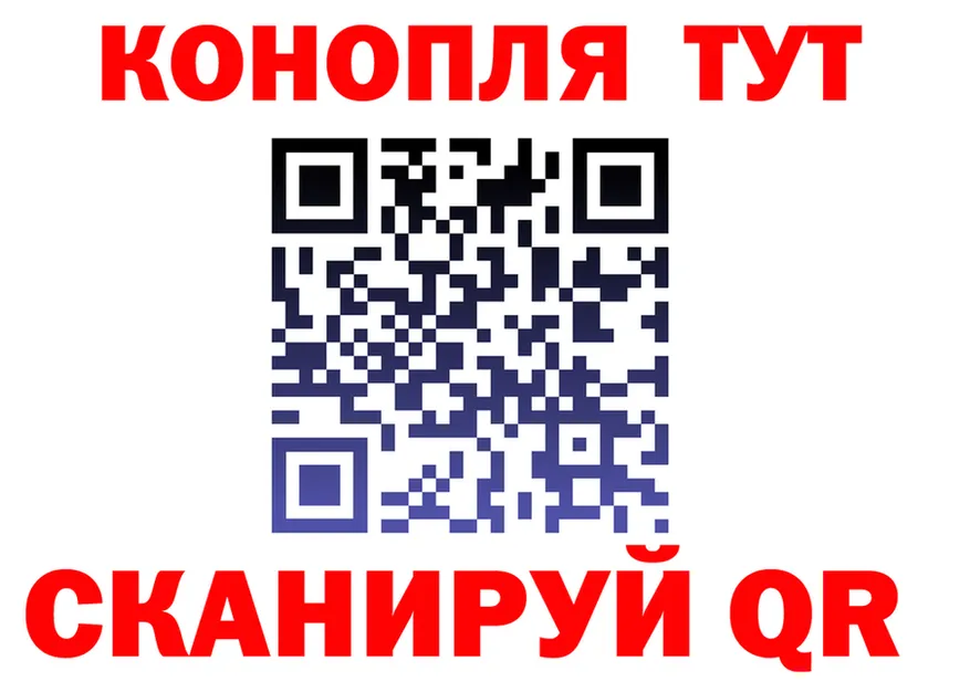 ТГК концентрат как войти площадка мега Соликамск
