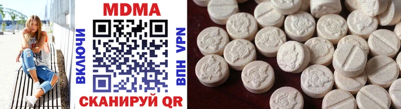 MDMA VHQ  цены   Соликамск 