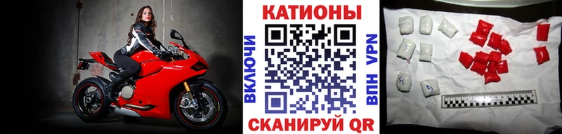 Мефедрон 4 MMC  купить наркотик  гидра как зайти  Соликамск 