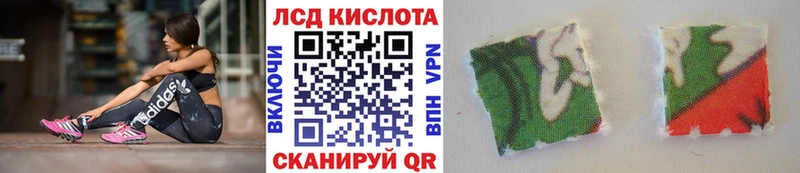купить наркоту  Соликамск  Марки NBOMe 1,5мг 