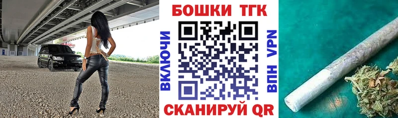 blacksprut ссылки  Соликамск  Бошки марихуана Ganja 